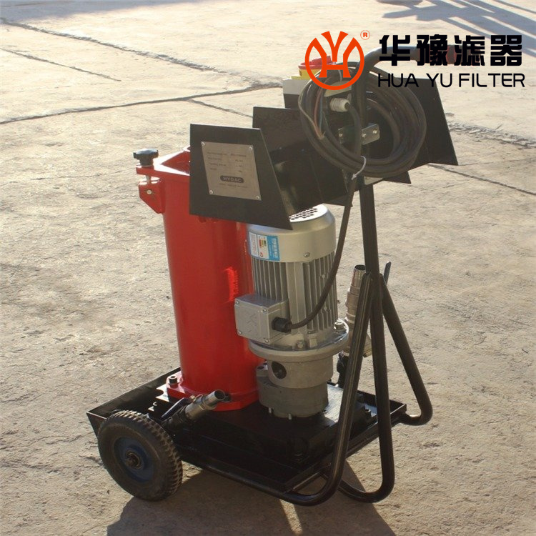 國(guó)產(chǎn)替代pall濾油小車 PFC8314U-100-H-KP