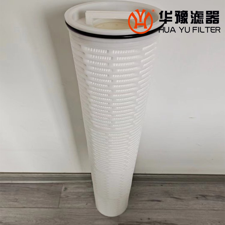 華豫HL-ZD100-40-5保安過(guò)濾器濾芯