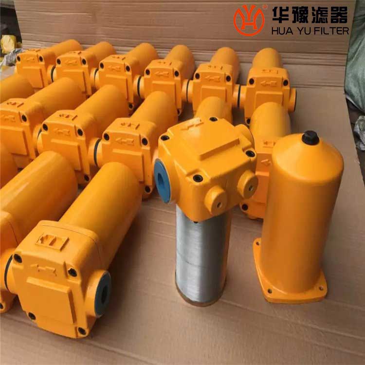 華豫RLF-950*30、20、10、5P管路回油過(guò)濾器
