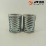 華豫GE500121 打磨車(chē)液壓油濾芯